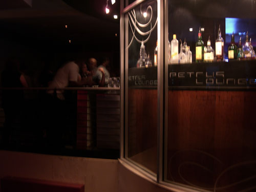 Petreus Lounge