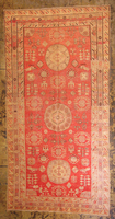 Storeindex