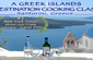 A Greek Islands Destination Cooking Class