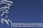 CelebrateGreece.com wishes to thank the Greek Ministry of Culture for its kind support during some of our productions.