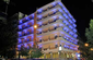 CelebrateGreece.com wishes to thank the Best Western Museum Hotel for its kind support during some of our productions.  It is located directly behind the National Archaeological Museum in Athens.