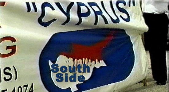 Cyprus: South Side Cyprus: South Side