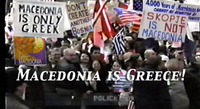 Macedonia is Greece