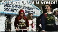 Northern Epirus is Greece!