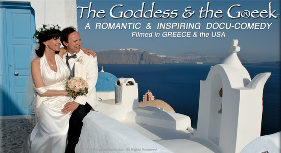 The Goddess and the Greek® The Goddess and the Greek®