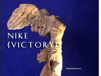 Nike/Victory