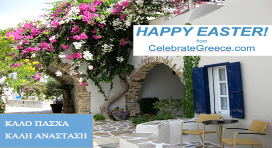 Easter Greetings 2013