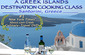 A Greek Islands Destination Cooking Class