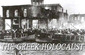 The Greek Holocaust: 1915-1922