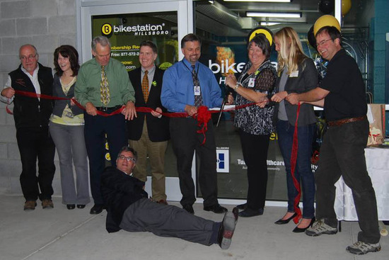 Bikestation Hillsboro Grand Opening - Ribbon Cutting Ceremony