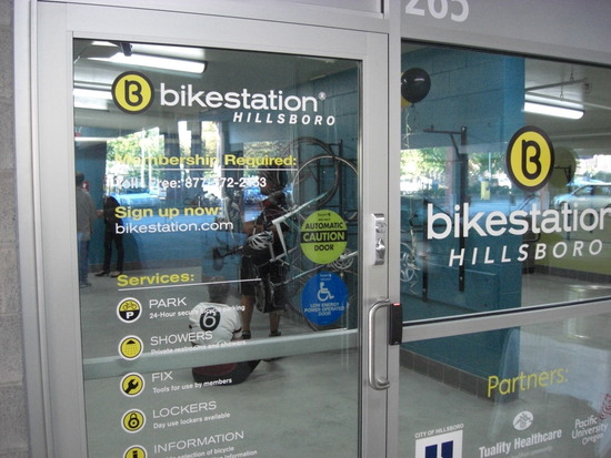 Bikestation Hillsboro exterior 2