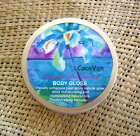 Coconut Lime Vanilla Body Gloss Coconut Lime Vanilla Body Gloss