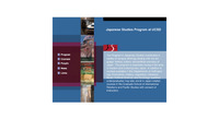 Website_JapaneseStudiesUCSanDiego