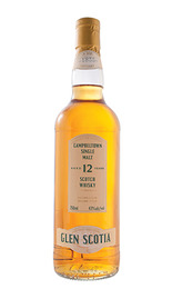 Ad_glenscotiacampbeltown12