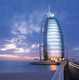 Dubai-7-star-burj-al-arab1
