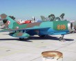 airshow 12 bg 101400