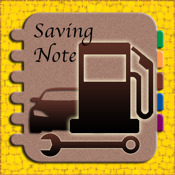 Gas Saving Note (Car Maintenance & Fuel Economy)