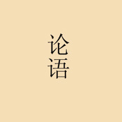 LunYu-S