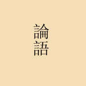 LunYu-T