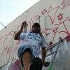 Gejo_beco_thumb