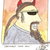 Devilsteve_tiny_square