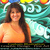 Julie-ann-stricklin_tiny_square