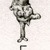 Alphabet_f_tiny_square