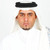 صورة_شخصيةعبدالناصر_tiny_square