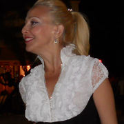 Mia_altea2_card