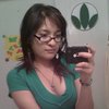 Cute_green_thumb