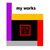 My_works_tiny_square