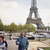 File0015_tiny_square