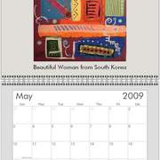 2286_card