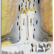 Shabat_card