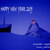 New_year_thumb