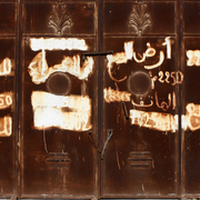 La-voie-de-l_espoir_-2_card