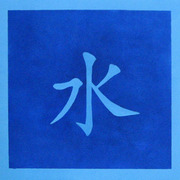 Elements_water_card
