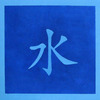Elements_water_thumb