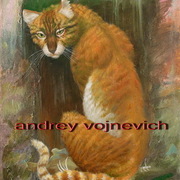 Кот-Бродяга