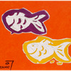 Double_fishes_thumb