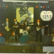 Apple_the_band_card