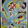 Blue_dragon_thumb
