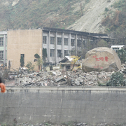 Earthquake_stone_card