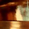 Copper_green_copper_thumb