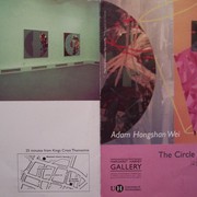 100_8251_card
