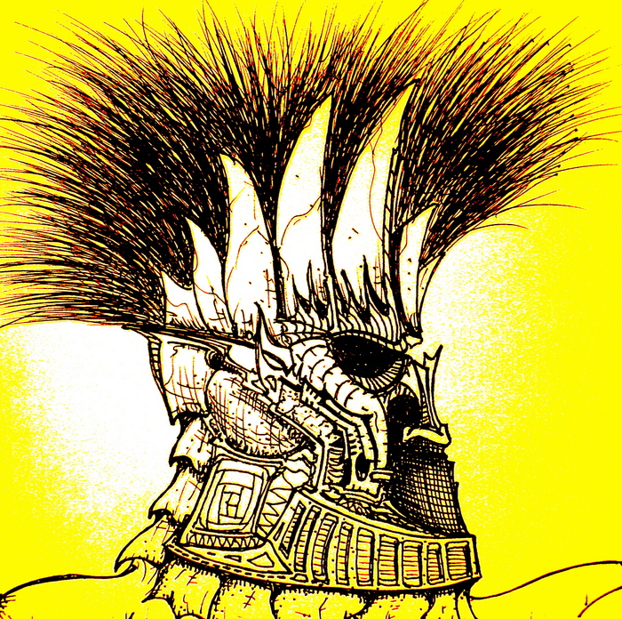 Spartan_helmet_inset