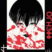 Stained_card