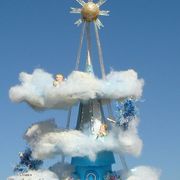 At_the_seventh_sky_card
