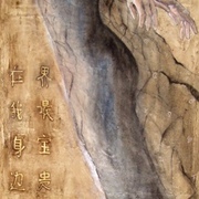 Zodiaco_bok_xw_card