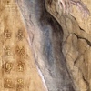Zodiaco_bok_xw_thumb